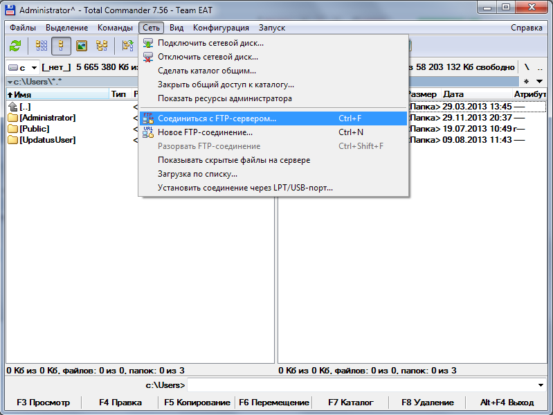 Total commander ftp